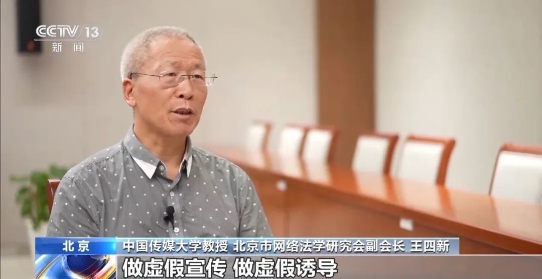严打!“抓100个老婆”等多名低俗、造假短视频博主被罚 严打!“抓100个老婆”等多名低俗、造假短视频博主被罚