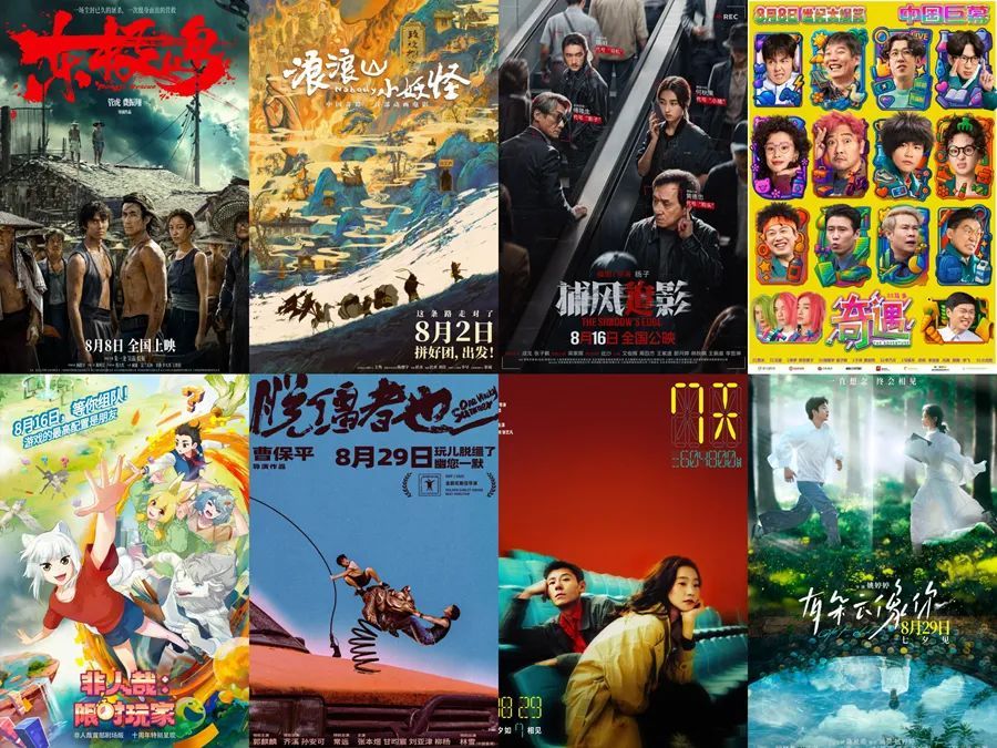 《南京照相馆》票房破10亿！网友：最好的彩蛋在这