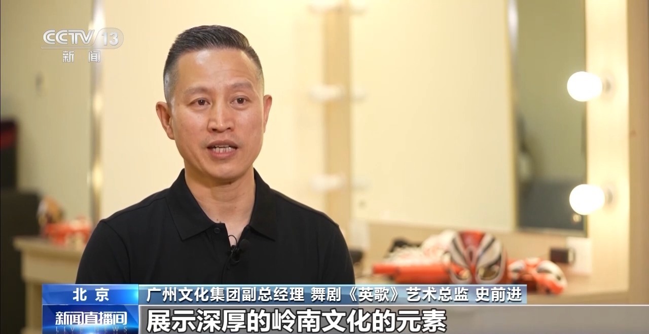 “暑期档”精彩不断 夏日文旅不断升温