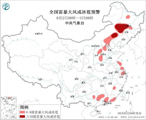 江苏发布暴雨预警！多地强降雨可达100毫米以上