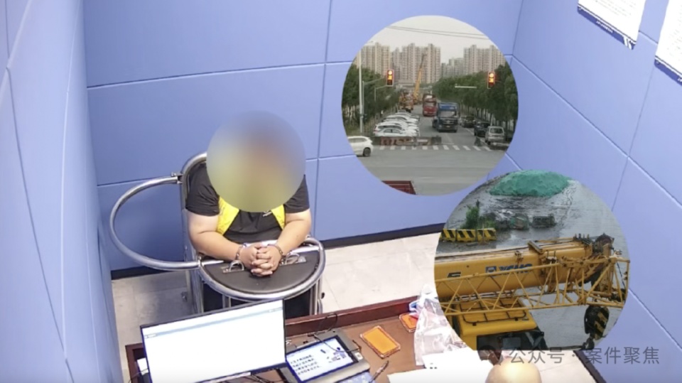 男子盯上工地百万设备！花1万运走才卖了9万多