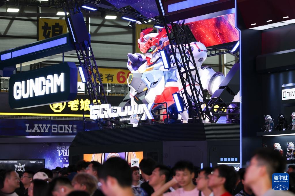 第二十二届中国国际数码互动娱乐展览会开幕