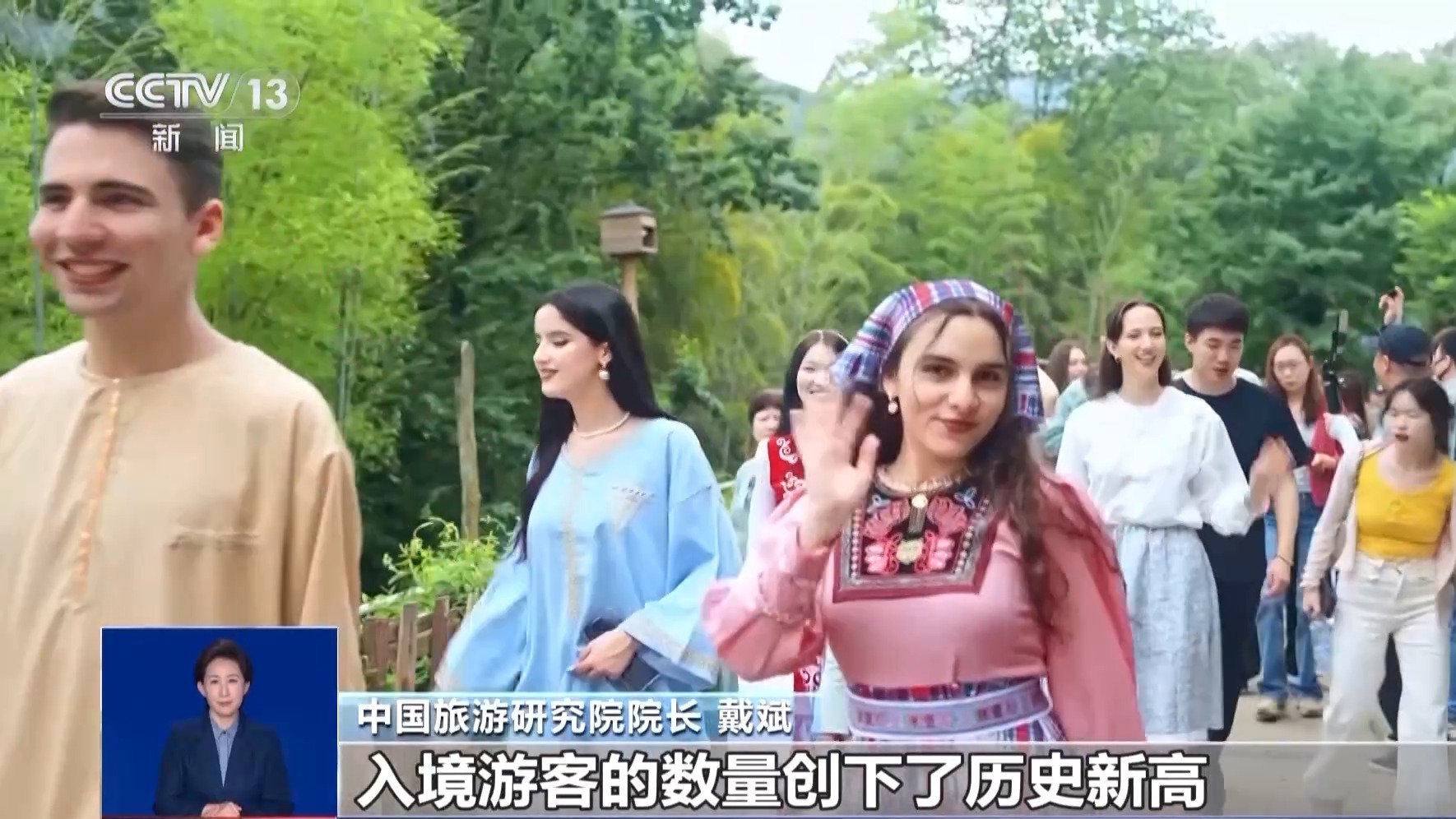 文旅玩出“混搭style” 上半年3.15万亿消费花哪了？