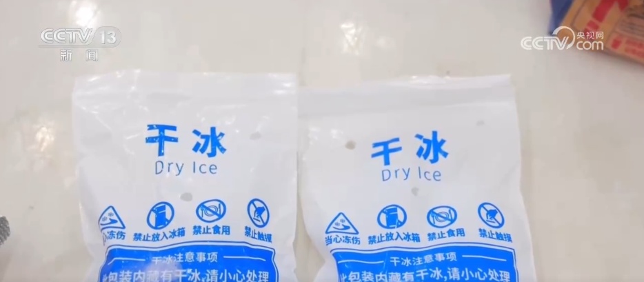 暑运服务台 | 五花八门“消暑神器”哪些能带？有什么要求？