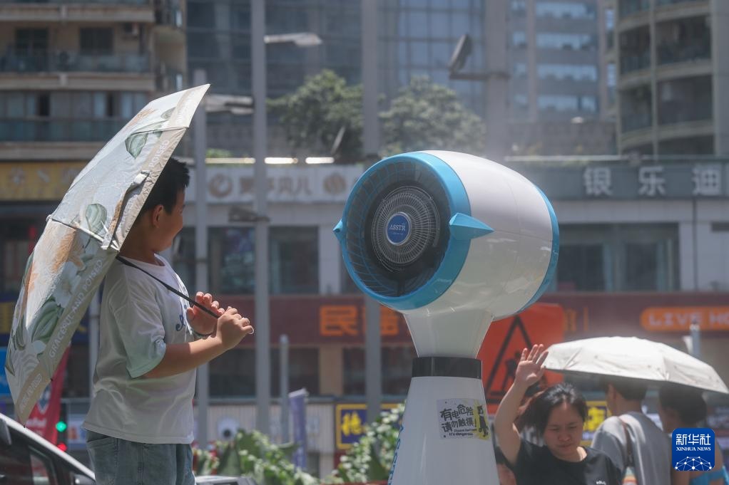 重庆再次发布高温红色预警信号