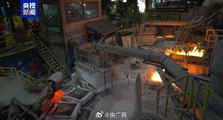 智利一铜矿坍塌致1人死亡5人失踪 智利一铜矿坍塌致1人死亡5人失踪