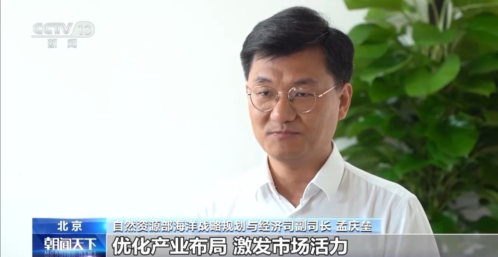 上半年我国深海探测与资源开发能力增强 上半年我国深海探测与资源开发能力增强