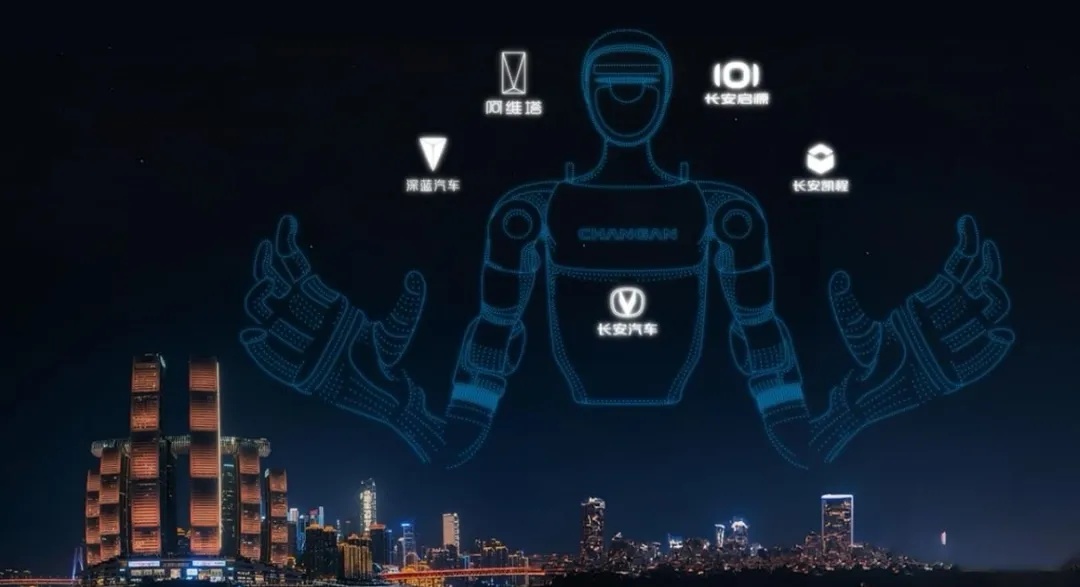 新韵新篇！8月2日重庆无人机灯光秀“剧透”来了→