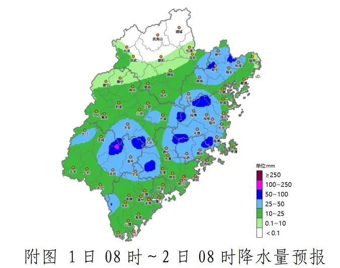 台风“白鹿”即将生成！福建将迎雷雨、大雨、暴雨！