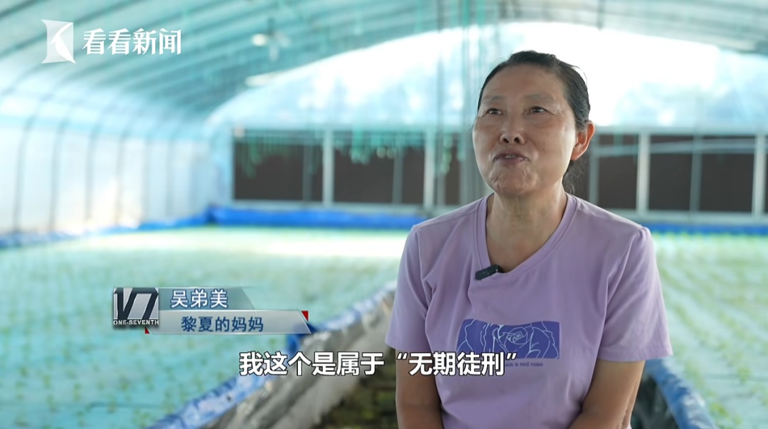 瘫痪多年! "最强大脑"和他的超人妈妈、消失的爸爸、不扫兴妹妹…重启人生
