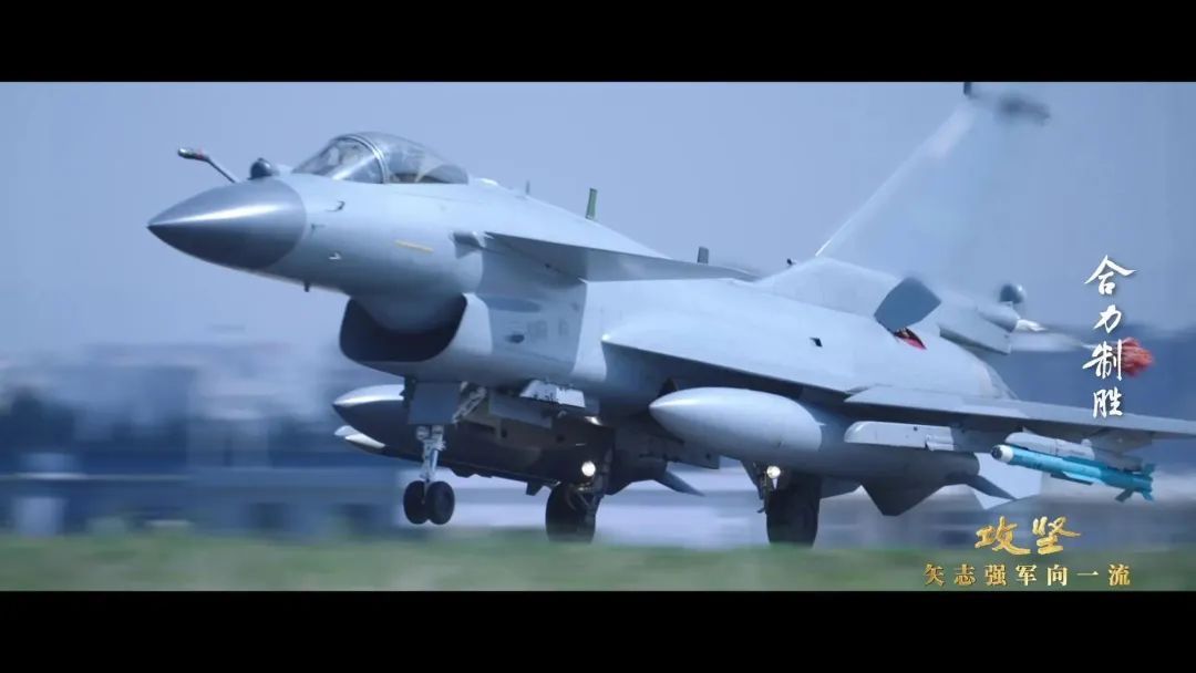 歼-10C“击落”隐身战机！现场画面公布