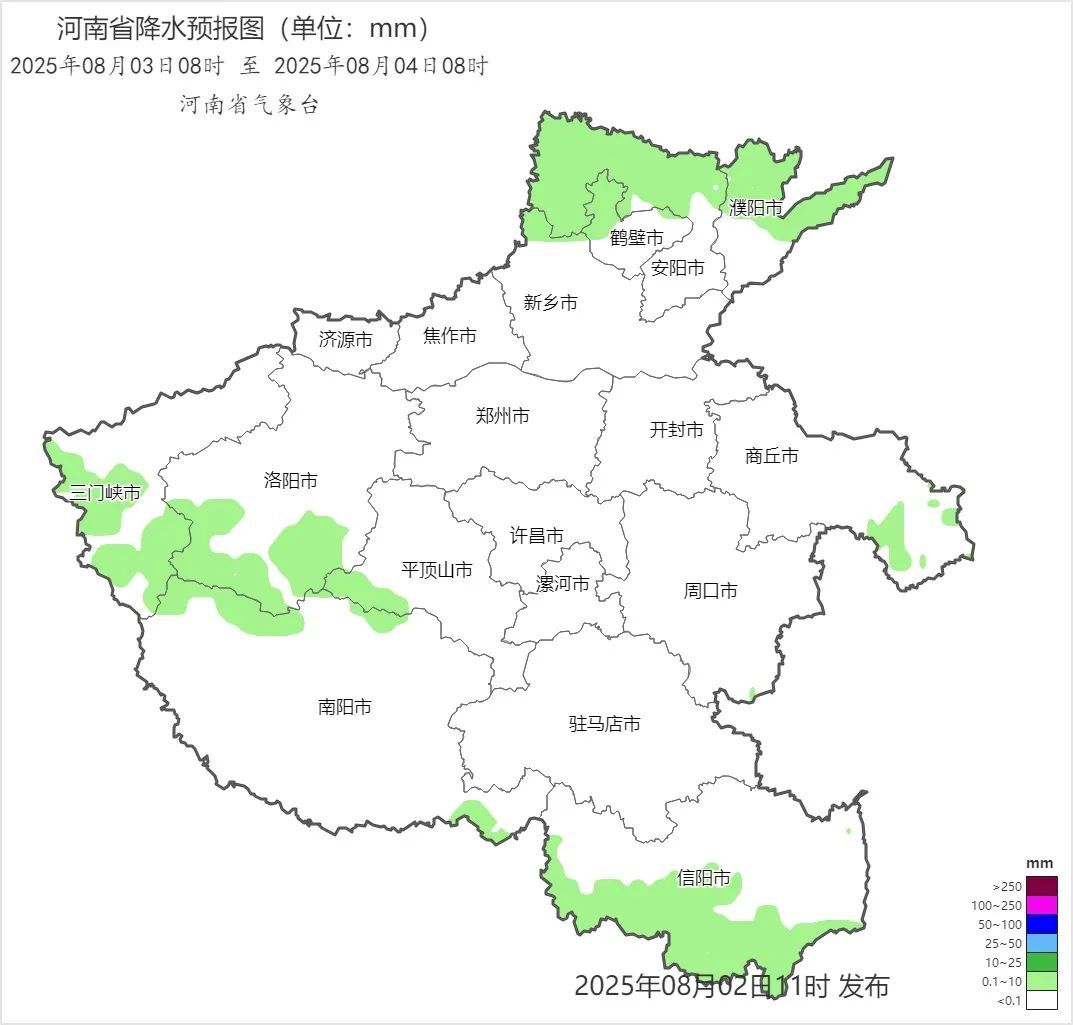 体感超50℃、路面超72℃！河南高温来袭→
