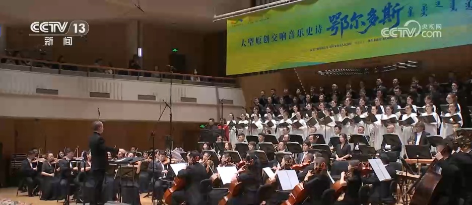 “暑期档”精彩不断 “旅游+”花样频出 “夏日经济”持续释放活力