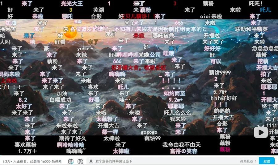 大半年归来，哪吒又拿第一名！