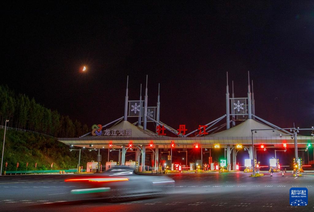 星空相册丨年度最小上弦月现身天宇