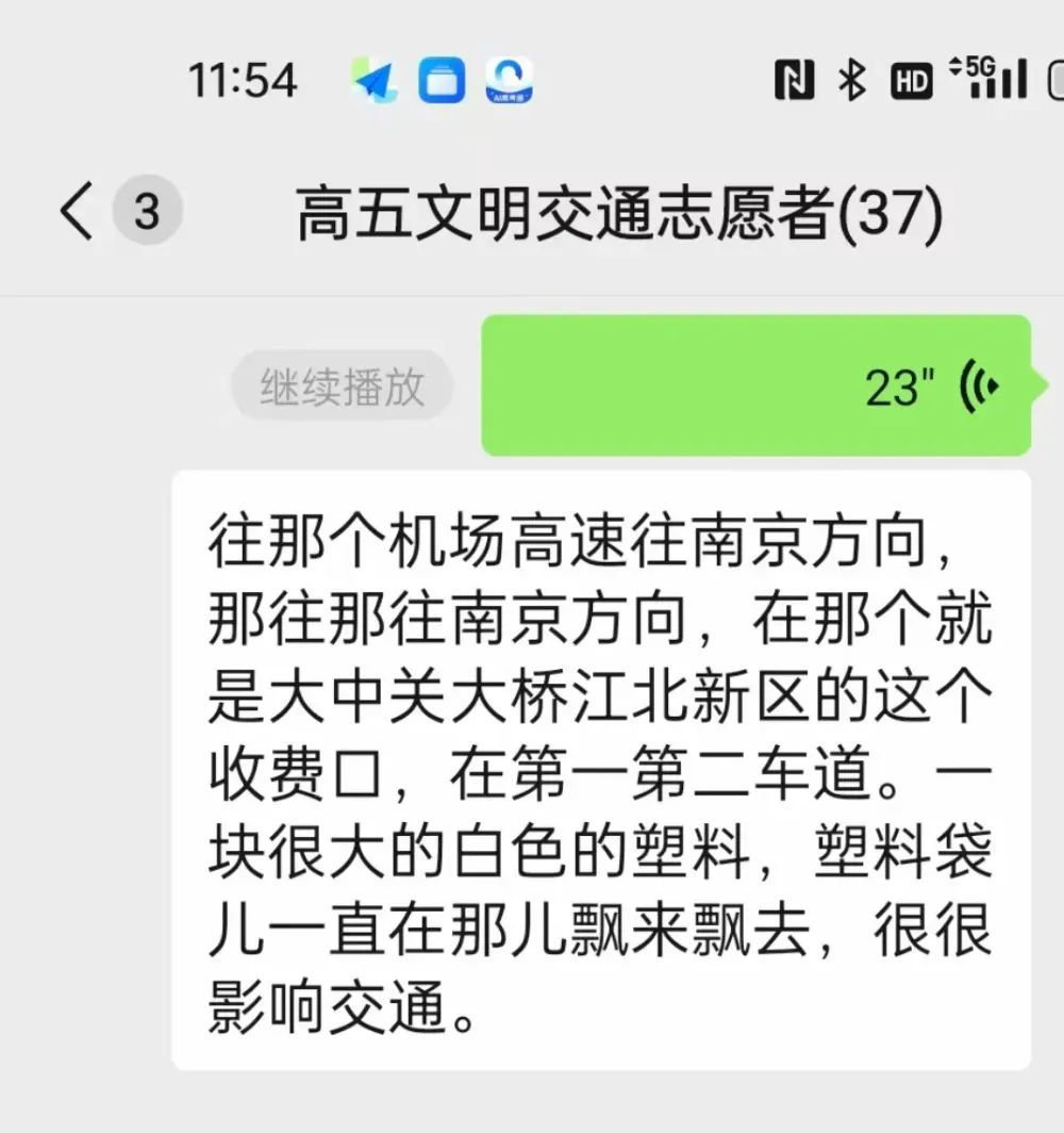 3Q!苏A3W03Q凌女士 3Q!苏A3W03Q凌女士