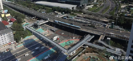 北京城区规模最大的“口”字型天桥开通→