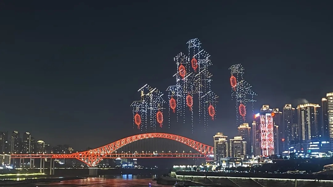 新韵新篇！8月2日重庆无人机灯光秀“剧透”来了→