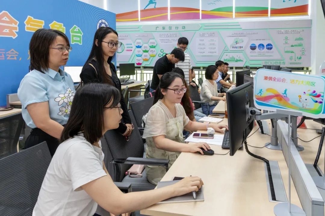 全运会百日冲刺！广东省气象局以“智”筑牢保障防线