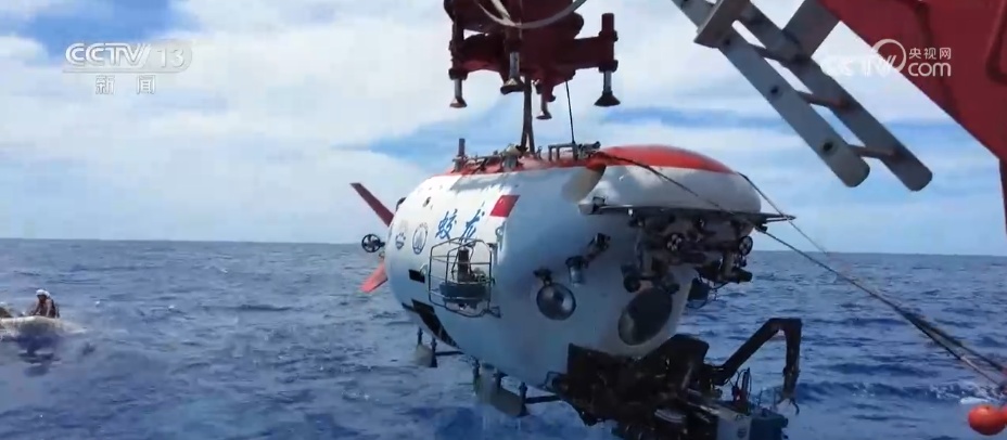 向海图强 海洋经济释放“蓝色引擎”澎湃动能 向海图强 海洋经济释放“蓝色引擎”澎湃动能