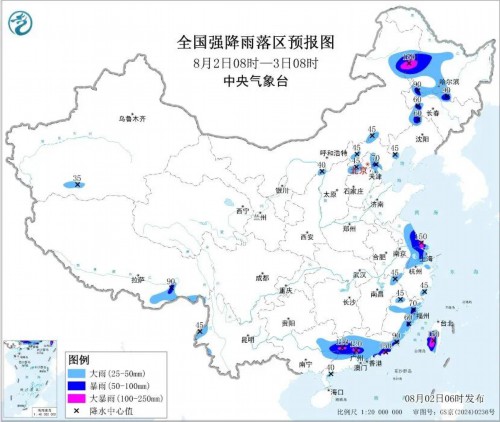 江苏发布暴雨预警！多地强降雨可达100毫米以上