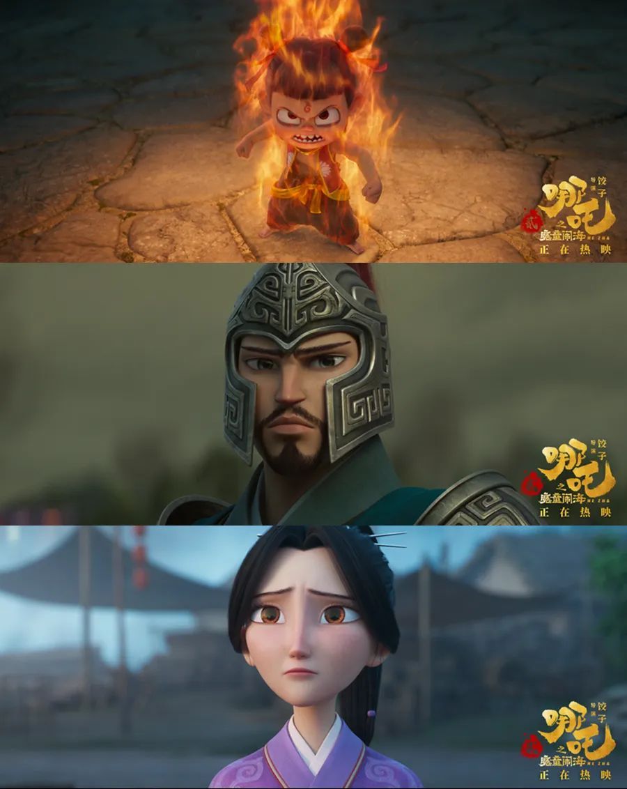 大半年归来，哪吒又拿第一名！