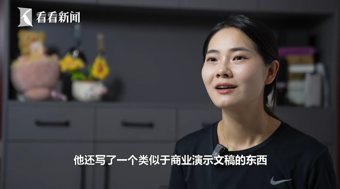 瘫痪多年! "最强大脑"和他的超人妈妈、消失的爸爸、不扫兴妹妹…重启人生