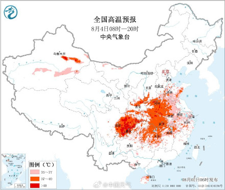 3日起进入高温鼎盛时段 多地最高气温或超40℃