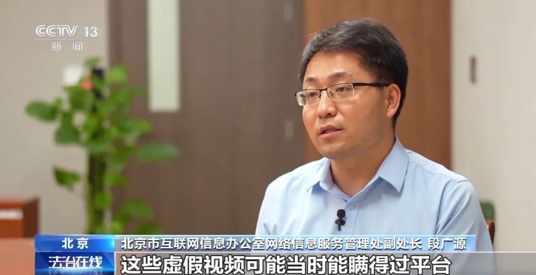 严打!“抓100个老婆”等多名低俗、造假短视频博主被罚 严打!“抓100个老婆”等多名低俗、造假短视频博主被罚