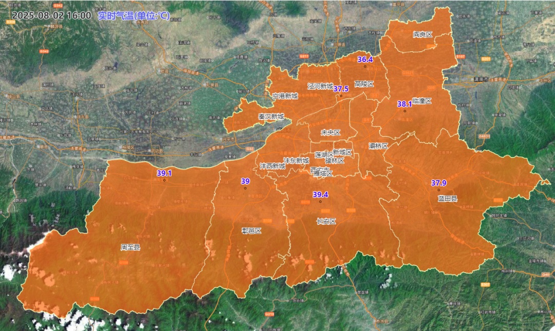 高温→降雨→降温！西安预报：可能影响全市，时间→