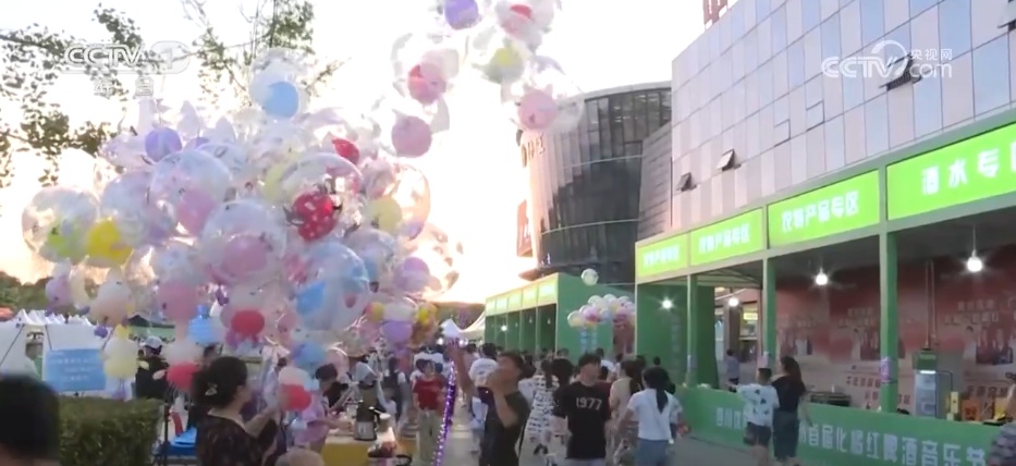 数据看变化 | 热度、消费双提升！上半年文旅市场多维增长