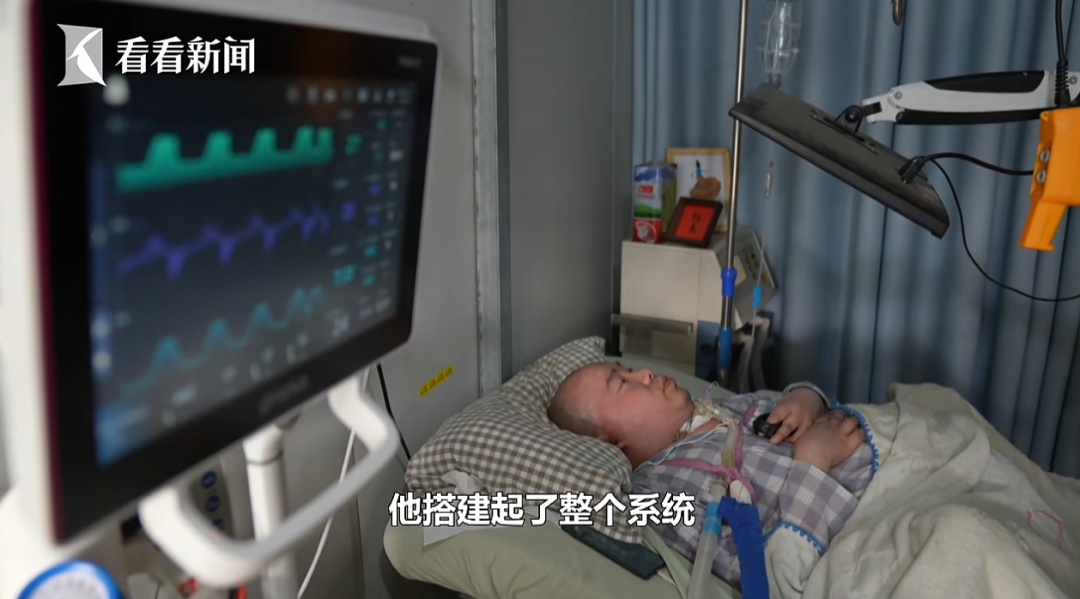 瘫痪多年! "最强大脑"和他的超人妈妈、消失的爸爸、不扫兴妹妹…重启人生