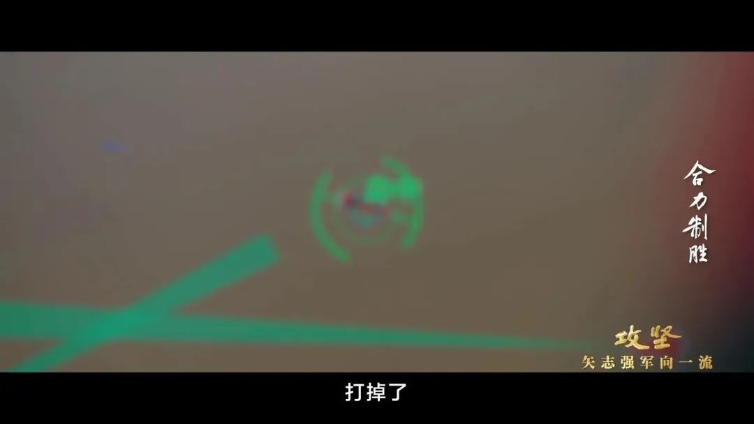 歼-10C“击落”隐身战机！现场画面公布