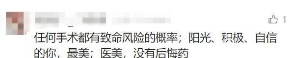 需求猛增！有医院一天涌入3000人