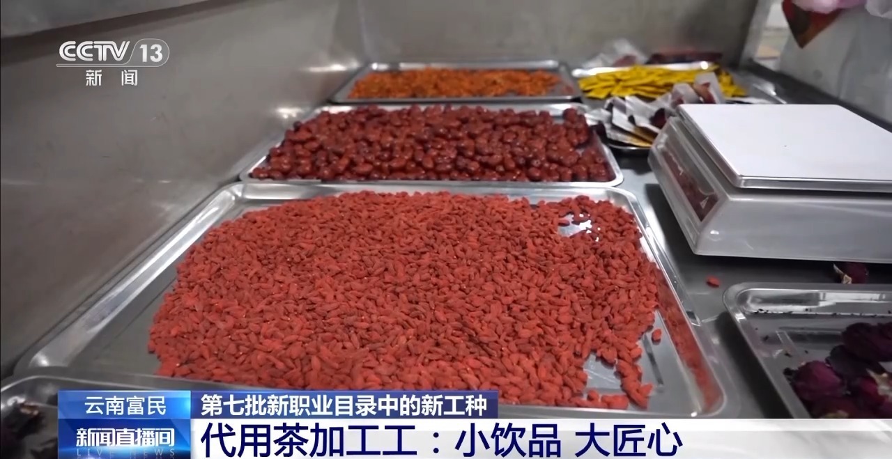 兰州牛肉拉面出考核教材了！来看拉面界的人才培养方式