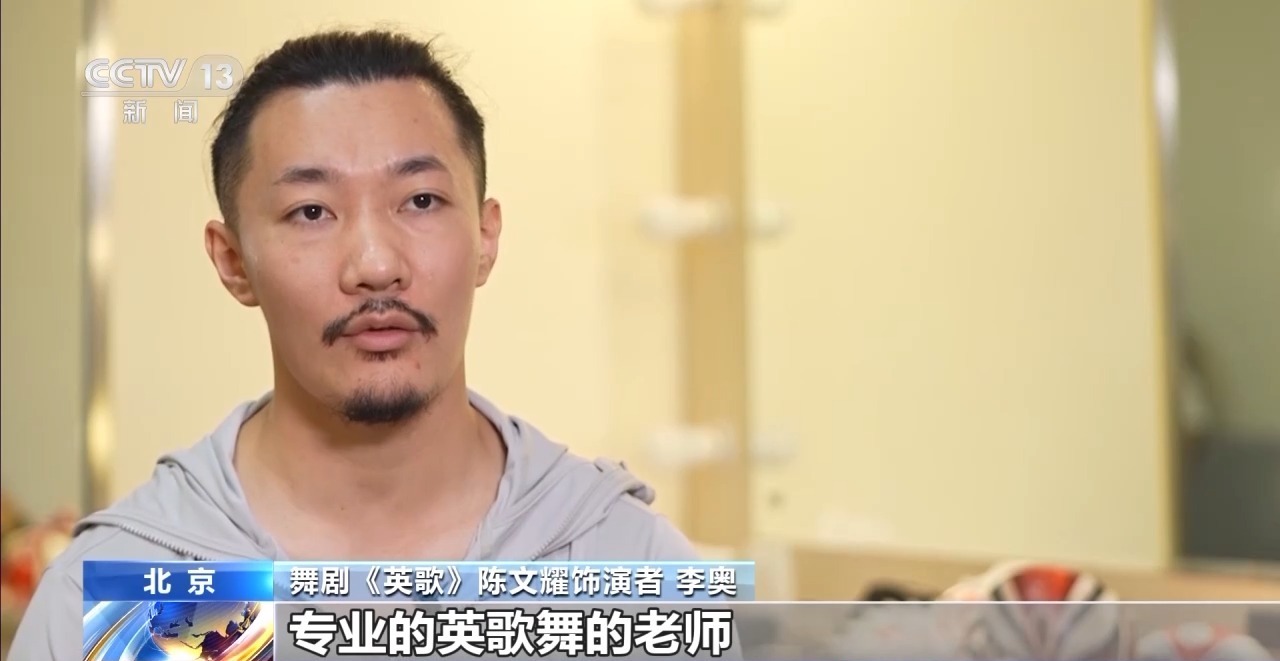 “暑期档”精彩不断 夏日文旅不断升温