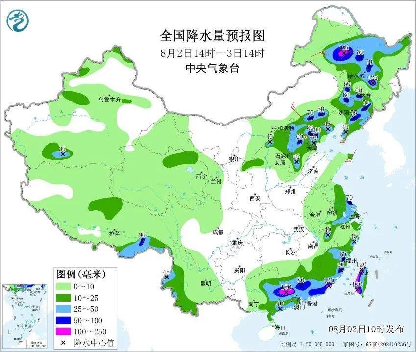 双预警！明天辽宁这些地区大到暴雨！