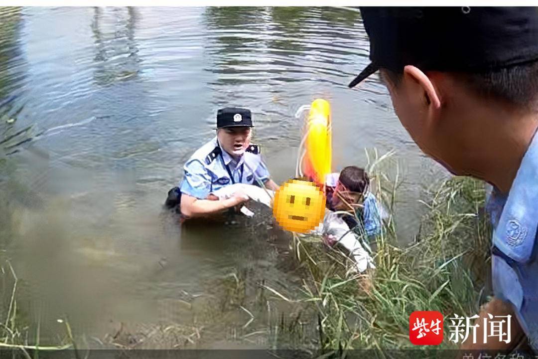 纵身一跃！辅警郭守利，好样的！