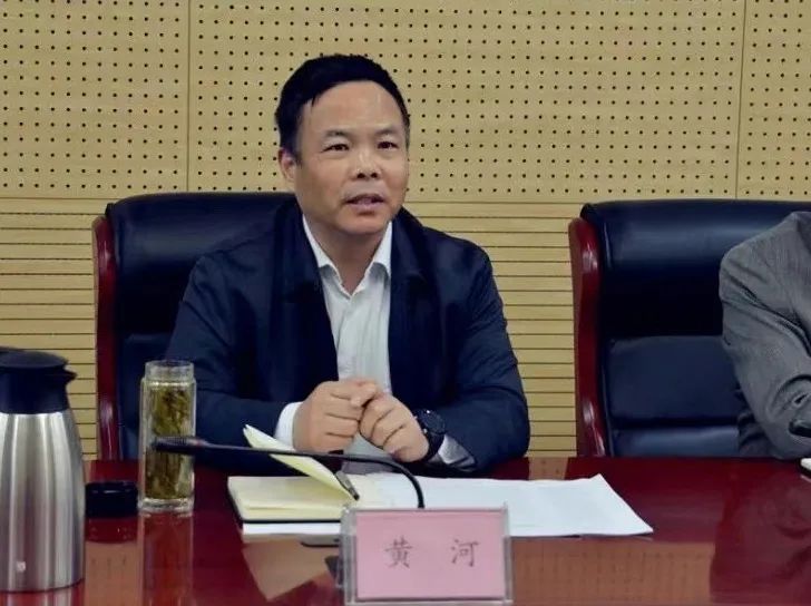 江苏省纪委监委通报：正厅级黄河，被查