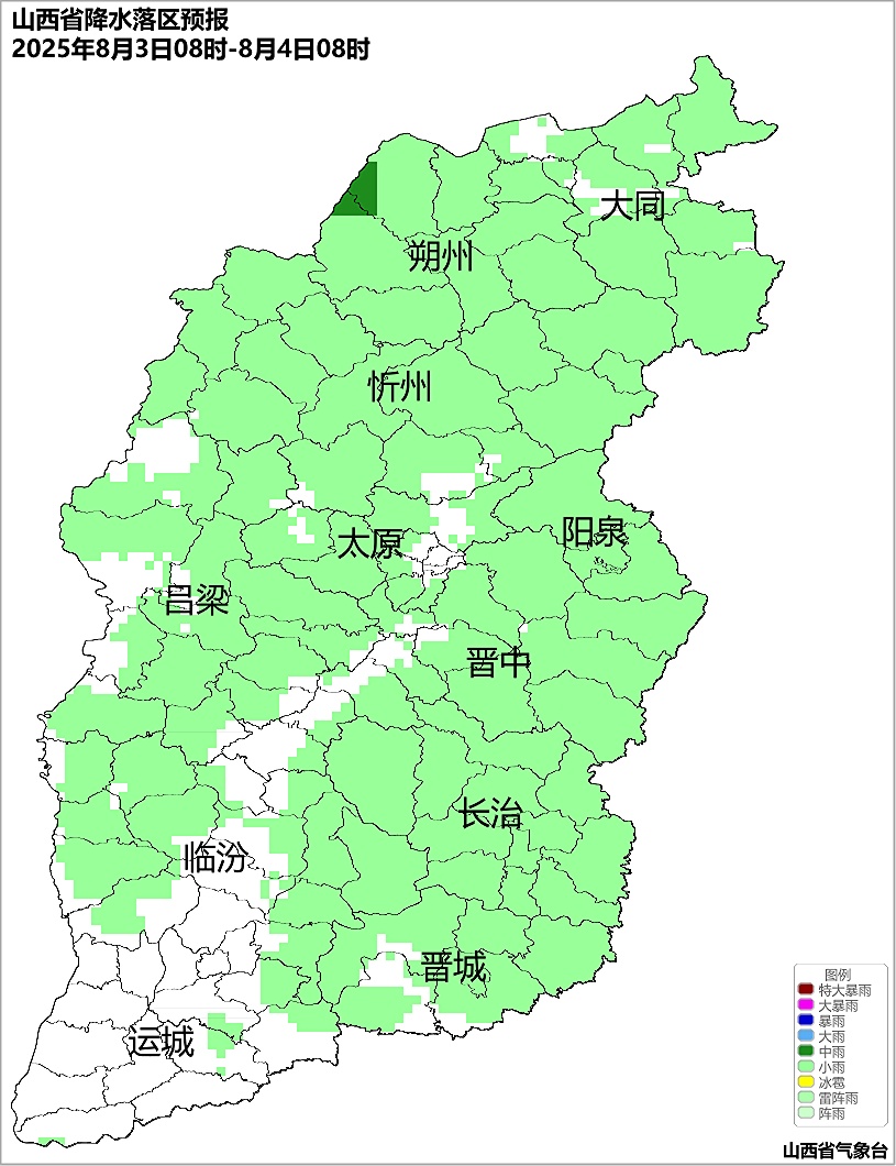 热热热+雨雨雨！山西本周末，天气比较复杂！出行请注意→