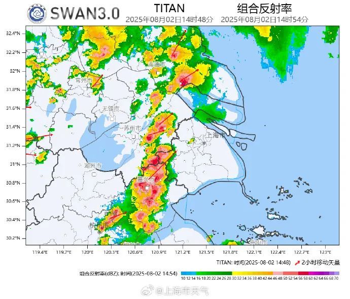 上海人赶紧回家！预警三连发！雷电+暴雨+大风，“竹节草”余威发力了