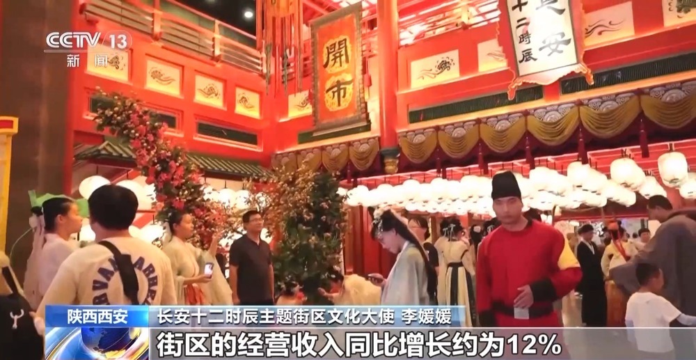 机场里有博物馆、科技馆里机器狗有节目……来解锁西安新玩法