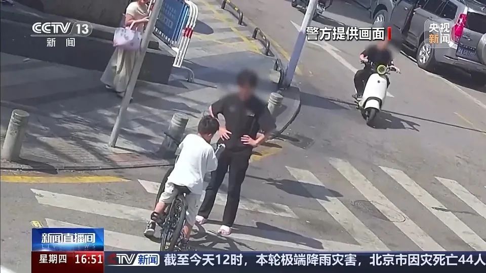 长沙警方抓获一犯罪团伙：长期在市区流窜！专挑独自出行、年龄偏小的孩子下手