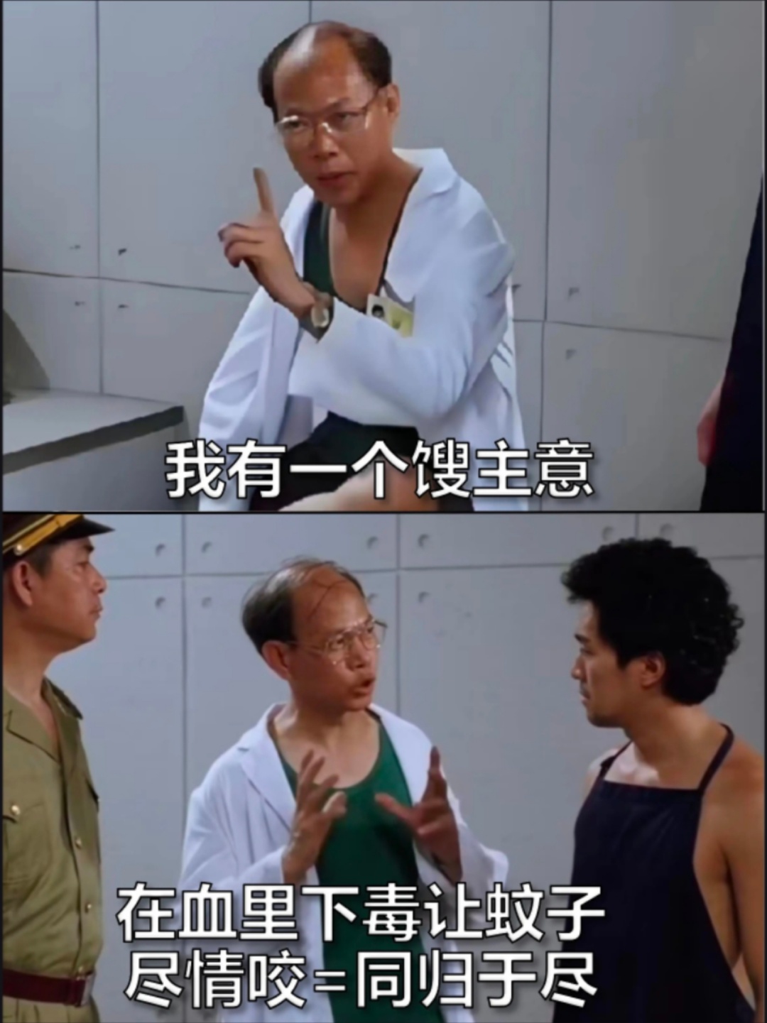 你喷的驱蚊水，可能根本没用！这样选用才真防蚊！