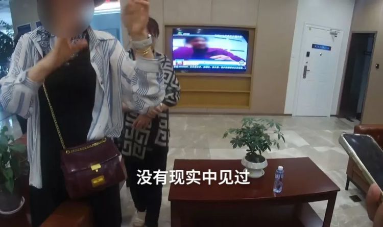 信骗子不信警察？45.8万惊险“截”回！