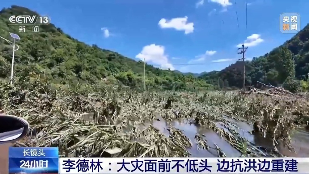 带领村民边抗洪边重建 67岁的他说：“大灾面前不低头！”