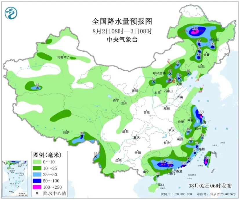 又有新台风或将生成！福建接下来天气……