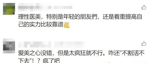 需求猛增！有医院一天涌入3000人