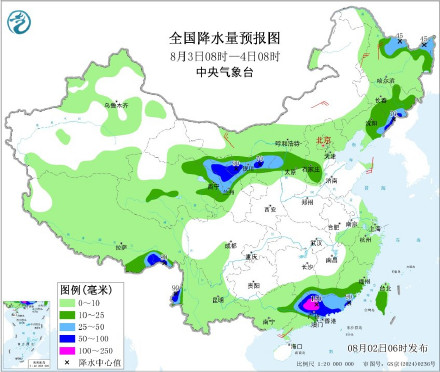 2至6日北方新一轮较强降雨 2至6日北方新一轮较强降雨