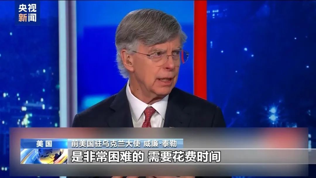 普京泽连斯基释放谈判积极信号，特朗普却下令将两艘核潜艇部署至俄附近区域